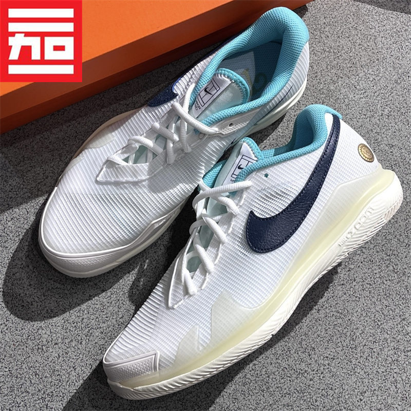 男子专业气垫缓震防滑网球鞋