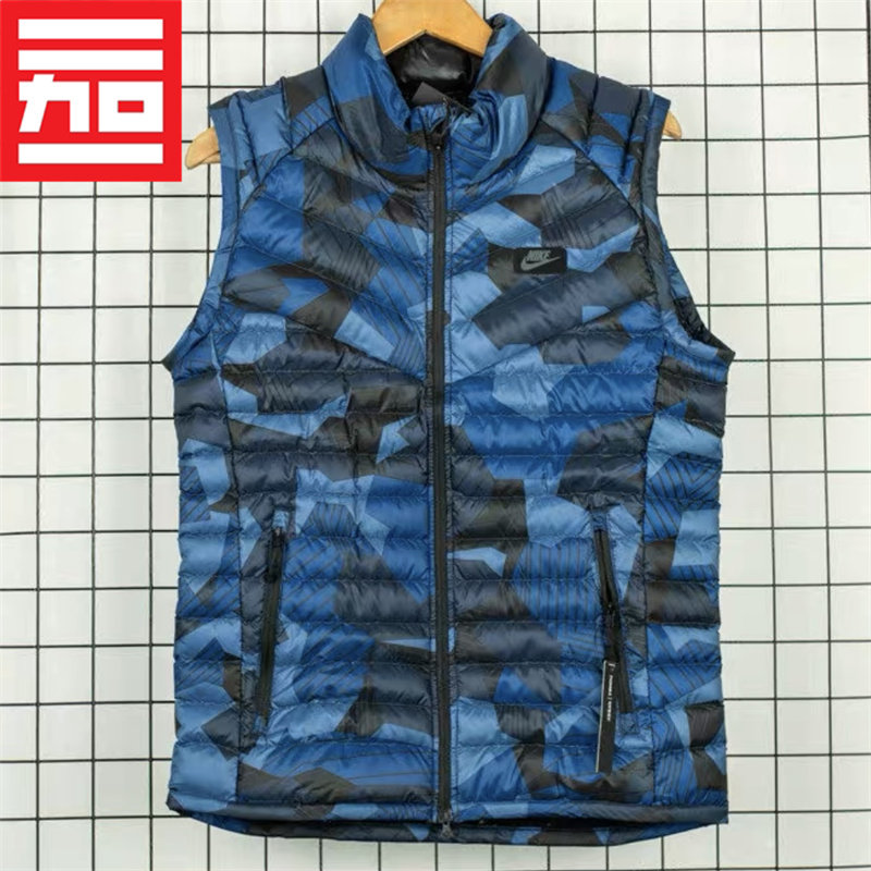 NIKE耐克男子款背心运动休闲防风保暖无袖羽绒马甲 DV0757-943378,运动服/休闲服装,羽绒马甲,淘宝优惠券,粉丝福利购,淘宝优惠卷
