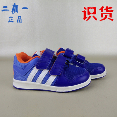 ADIDAS阿迪达斯百搭舒适耐磨鞋