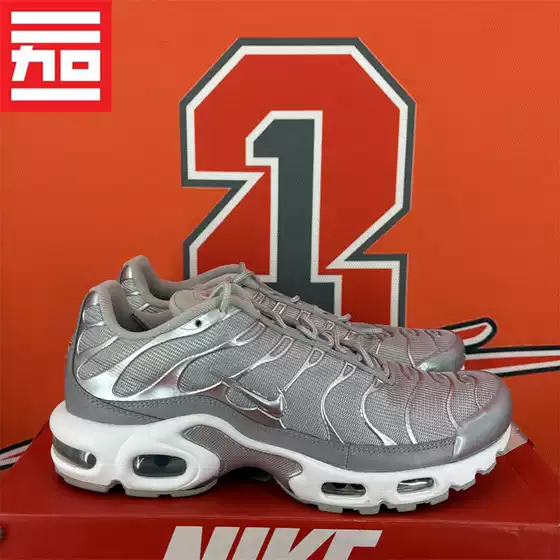 NIKE Air Max Plus Cushioned Unisex Casual Running Shoes BQ4629-FJ1012
