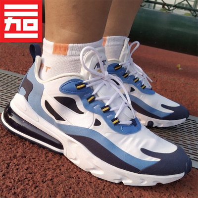 Nike/耐克270气垫休闲跑鞋