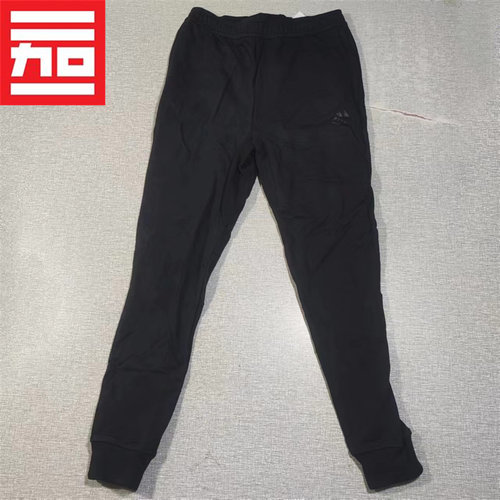 Adidas/阿迪达斯休闲束脚长裤