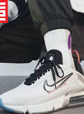 Nike耐克Air Max 2090男气垫跑步鞋CW7306-DM0971-BV9977-DD8487