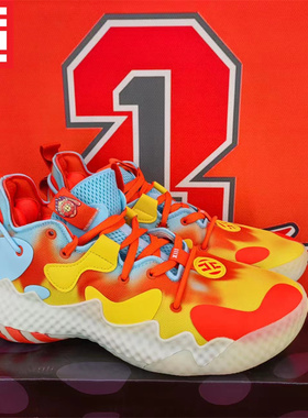 Adidas男子款Harden哈登6 BOOST实战篮球鞋 HP9905 GW9033 FZ6007