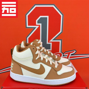 NIKE耐克COURT BOROUGH MID男女款大童经典休闲板鞋844906-HV1802