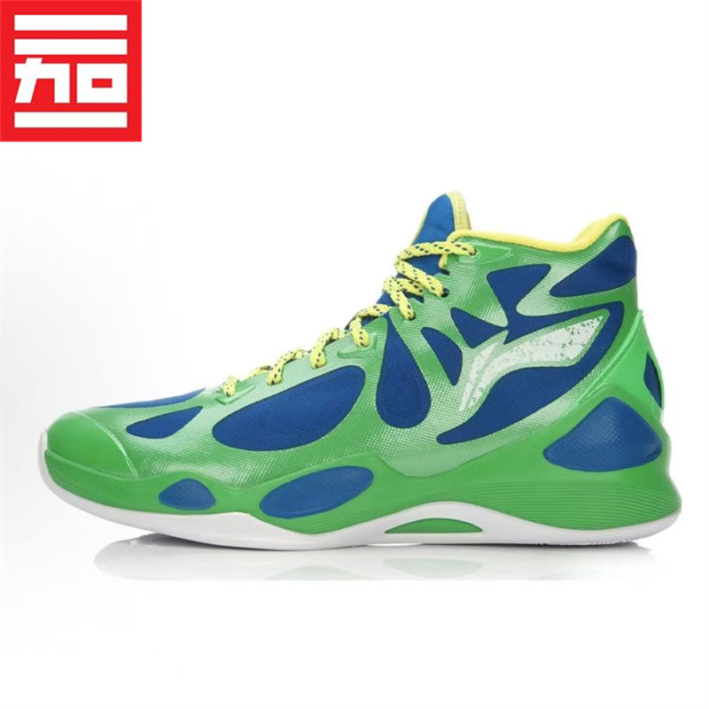 李宁音速4防滑耐磨高帮实战篮球