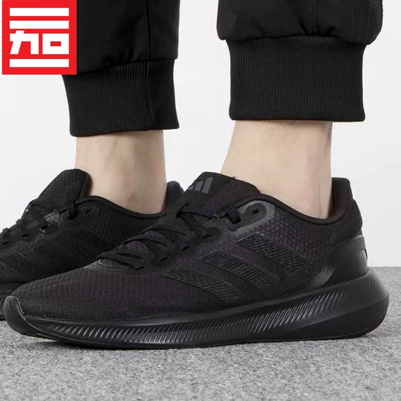 \RUNFALCON3.0透气休闲跑步