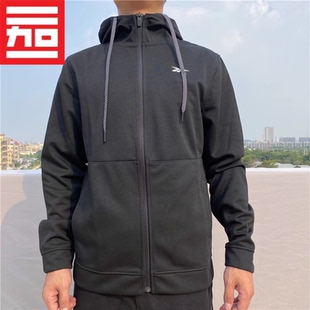 Reebok锐步男子针织棉涤透气舒适经典logo休闲运动连帽外套FK6236