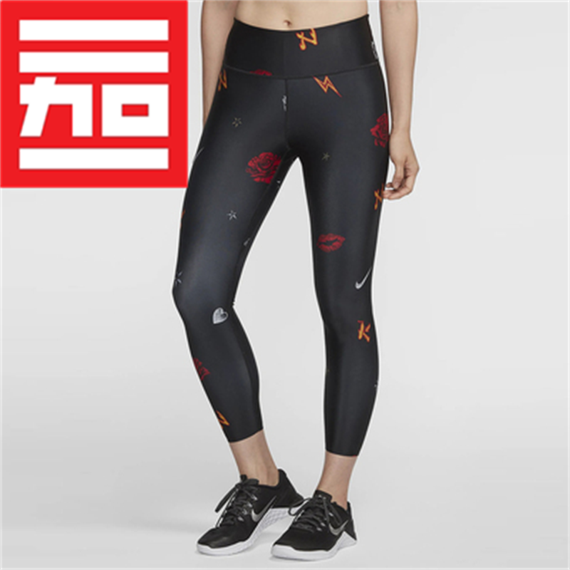 NIKE耐克女子款PRO速干紧身花卉运动健身训练跑步9分裤BV4590-010