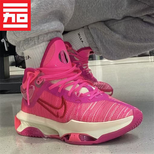 G.T 104 Nike Zoom 高帮气垫实战篮球鞋 DJ9432 2耐克男款 Air Jump