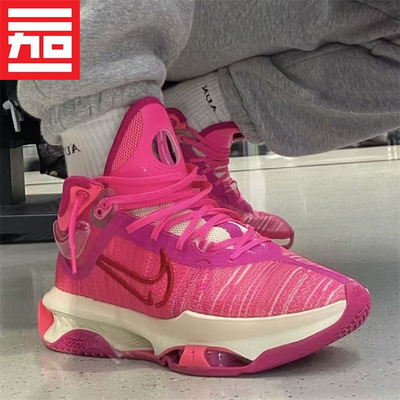 实战篮球鞋男子款实战