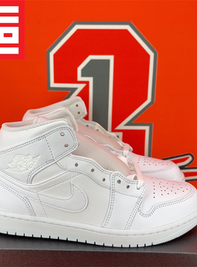 AIR JORDAN 1 MID男款中高帮AJ1休闲经典篮球板鞋 554724-092-136