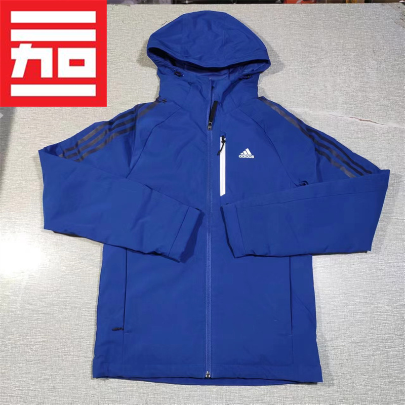 Adidas/阿迪达斯保暖羽绒服