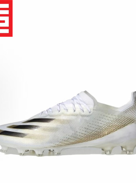 Adidas阿迪达斯X GHOSTED.1 AG男子款高端人造草短钉足球鞋EG8154