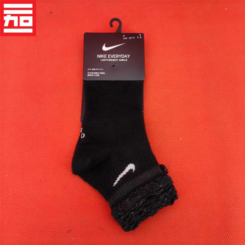 Nike耐克EVERYDAY训练速干时尚舒适蕾丝压花短袜子DH5485-100-010