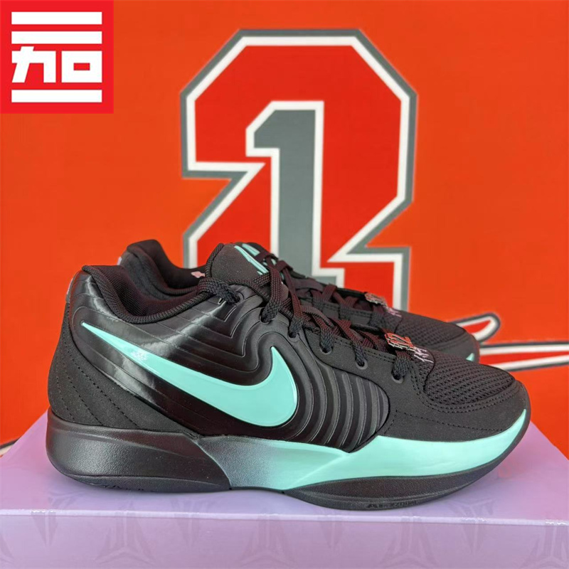 Nike耐克男款JA 2莫兰特低帮气垫实战篮球鞋FD7327-HQ1760-IB5841