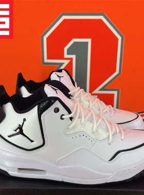 JORDAN COURTSIDE 23男子款AJ经典休闲百搭气垫板鞋AR1000-HV1812