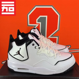 JORDAN COURTSIDE 23男子款AJ经典休闲百搭气垫板鞋AR1000-HV1812