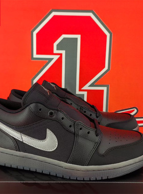 Air Jordan 1 Low男女同款AJ1低帮复古休闲经典板鞋CZ0790-HV5968