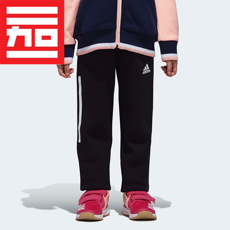 Adidas/阿迪达斯针织裤长裤