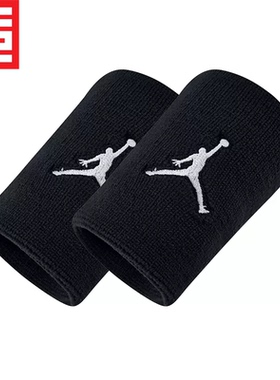 Nike耐克男款AJ  Jordan篮球健身透气吸汗运动护腕AC4094-101-010