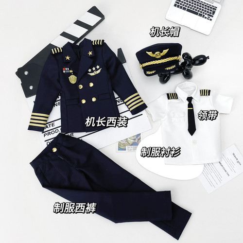 （少量现货）机长制服四分普体bjd款制服原创娃衣套装