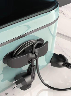 厨房电器收纳绕线器家用插头线理线器整理数据线固线缠绕线夹神器