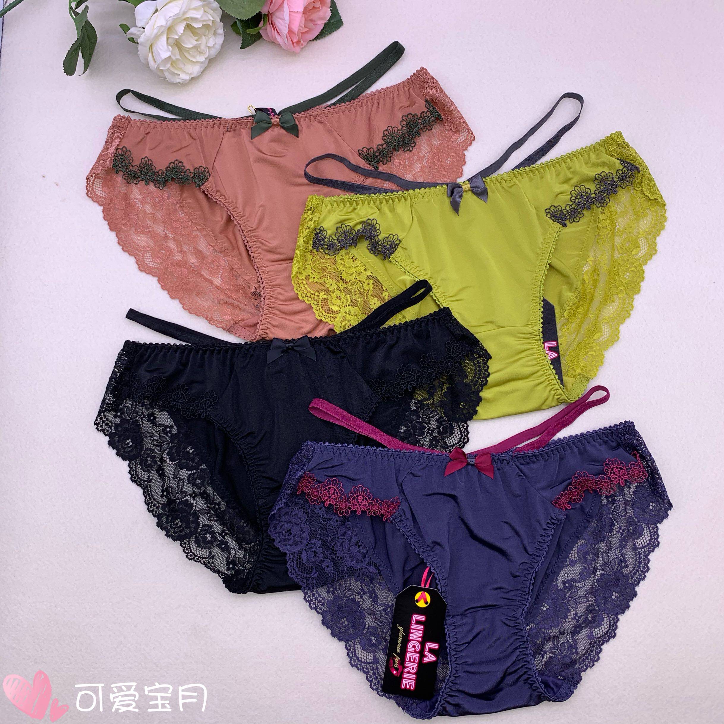 韩国Lalingerie内裤少女蕾丝无痕棉裆包臀三角裤净色锦纶性感底裤