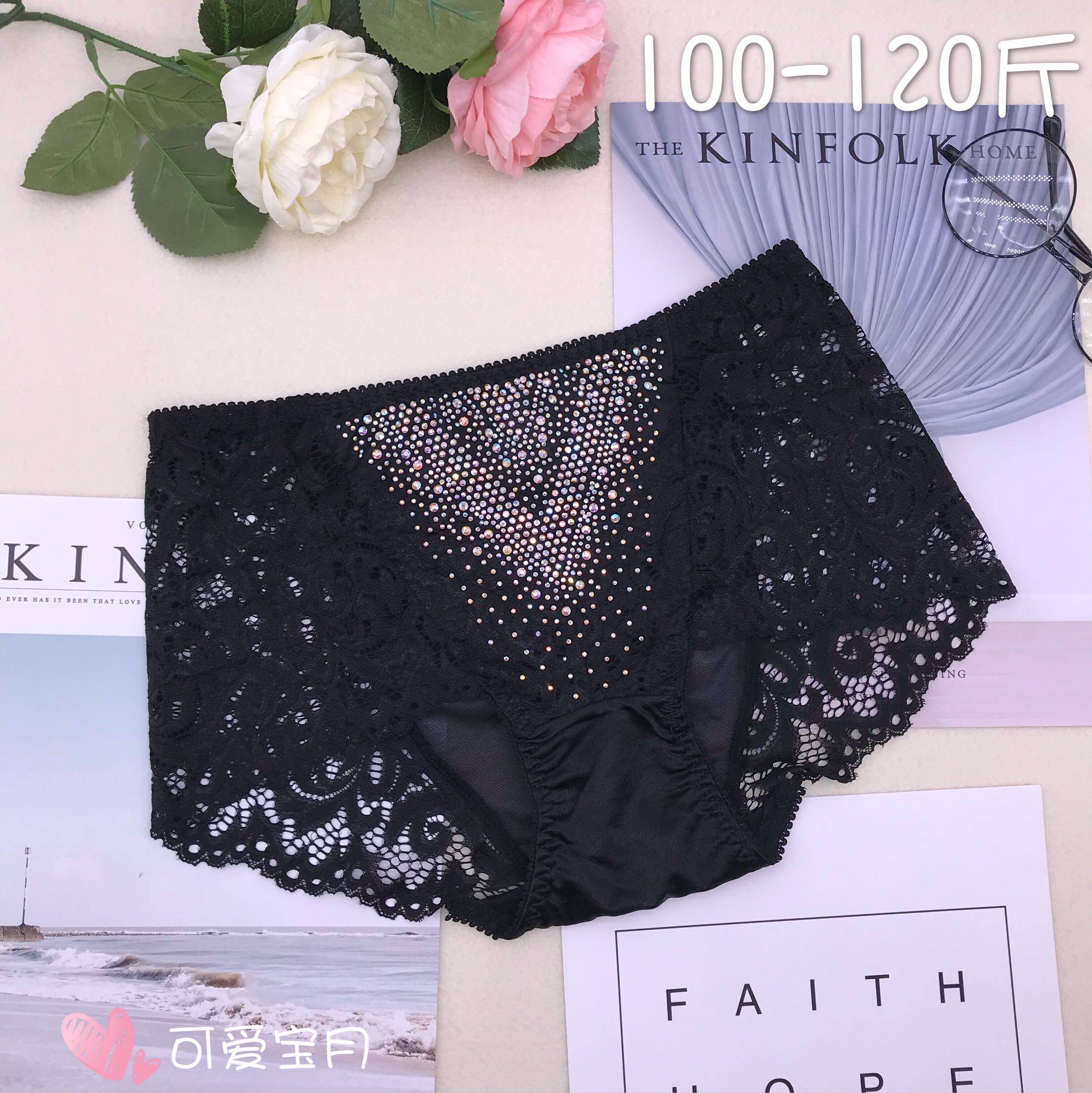 水钻彩钻亮钻性感透明蕾丝中腰女内裤棉裆透明镂空三角裤热卖新品