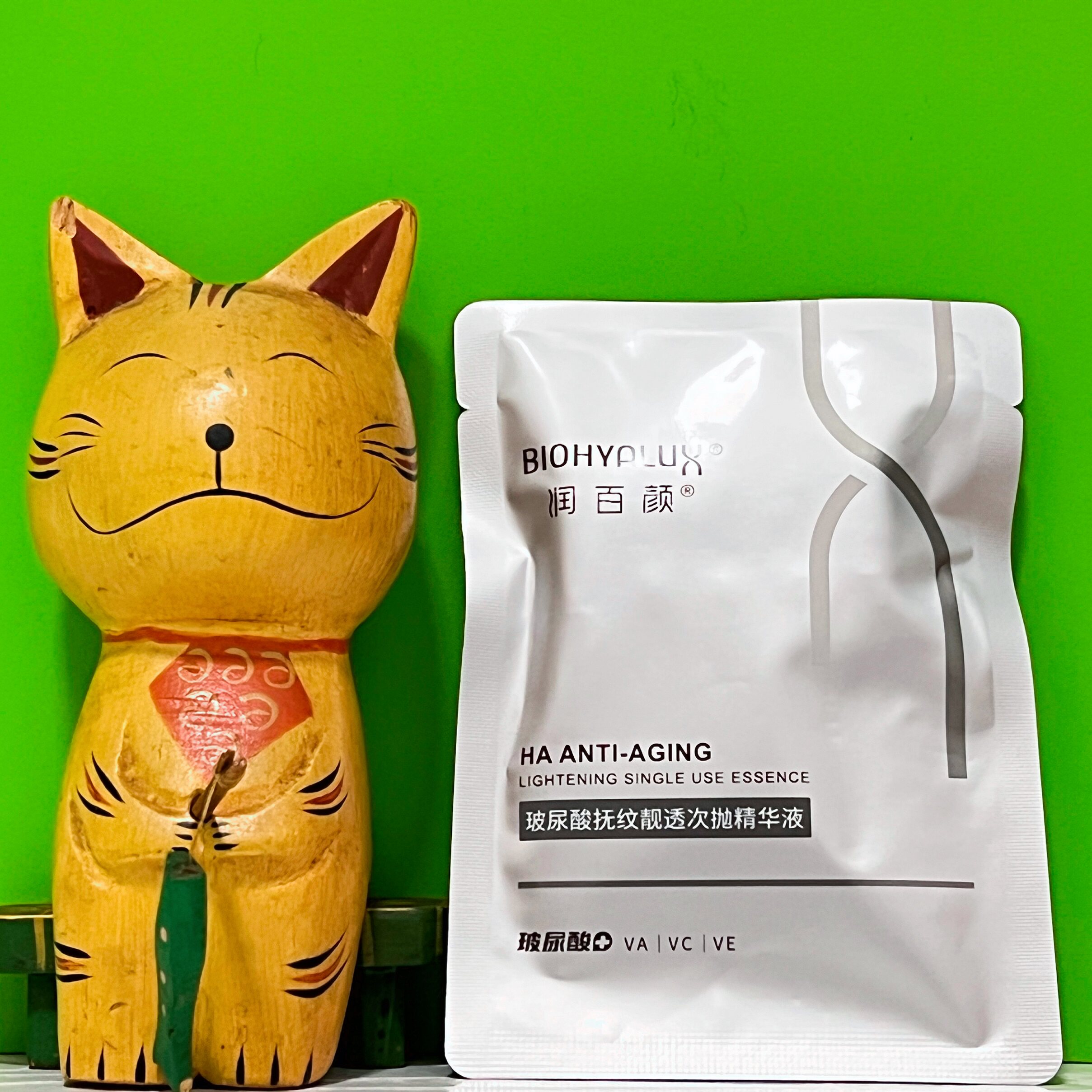 润百颜hace抚纹靓透次抛精华液a醇紧致淡化细纹早c晚a玻尿酸