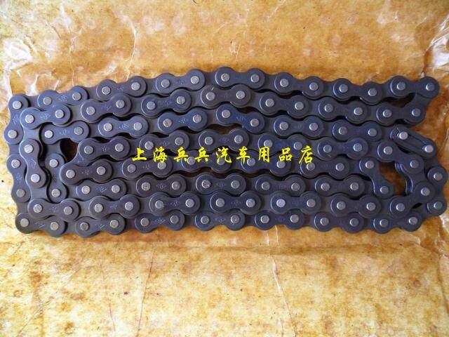 Chaîne de vélo - Ref 2363804 Image 4