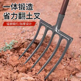 翻地神器四齿钢叉农用锰钢农用新款钢叉粪挖地松土挖葱姜蒜花生叉