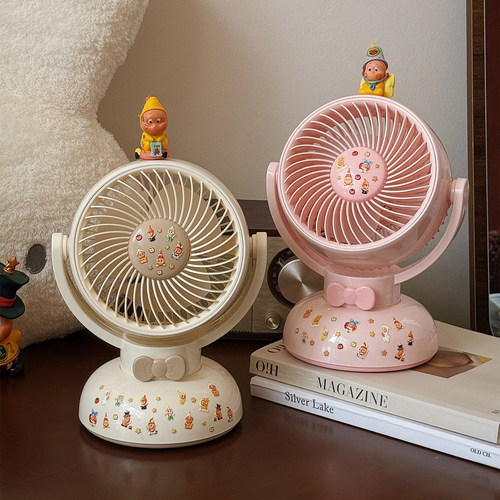 简约可爱台式可悬挂充电小风扇