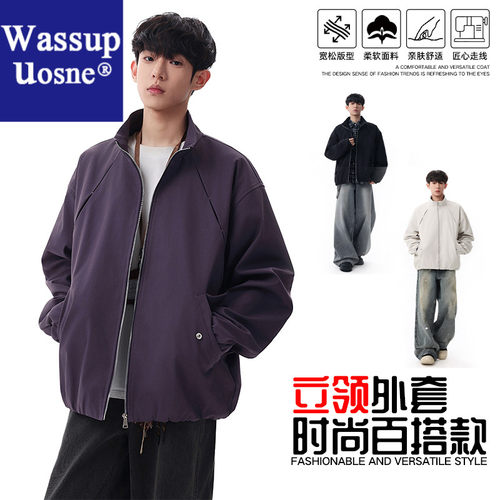Wassup Uosne柔软舒适时尚百搭宽松防风春秋男士ma1美式男款工装