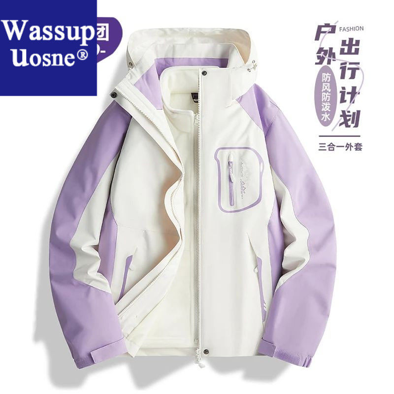 Wassup Uosne户外三合一情侣冲锋衣可拆卸防风防雨加厚女抓绒内休