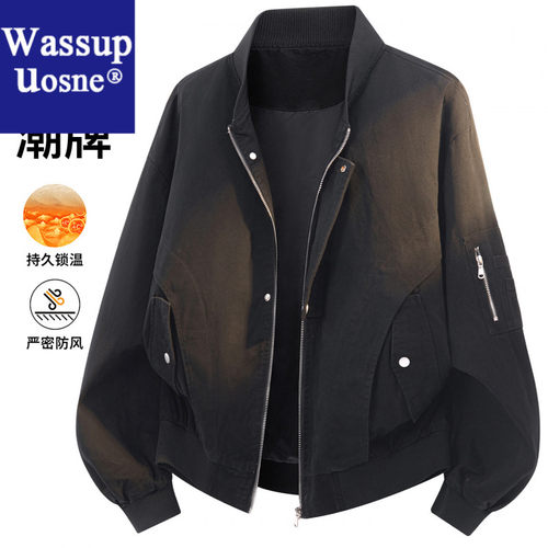 Wassup Uosne男士美式短款休闲防风锁温保暖时尚ma1美式男款工装