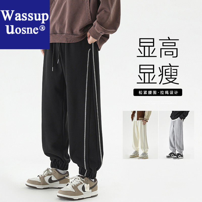 Wassup Uosne2026新款春秋季宽松休闲裤男式九分直筒卫裤长裤青男