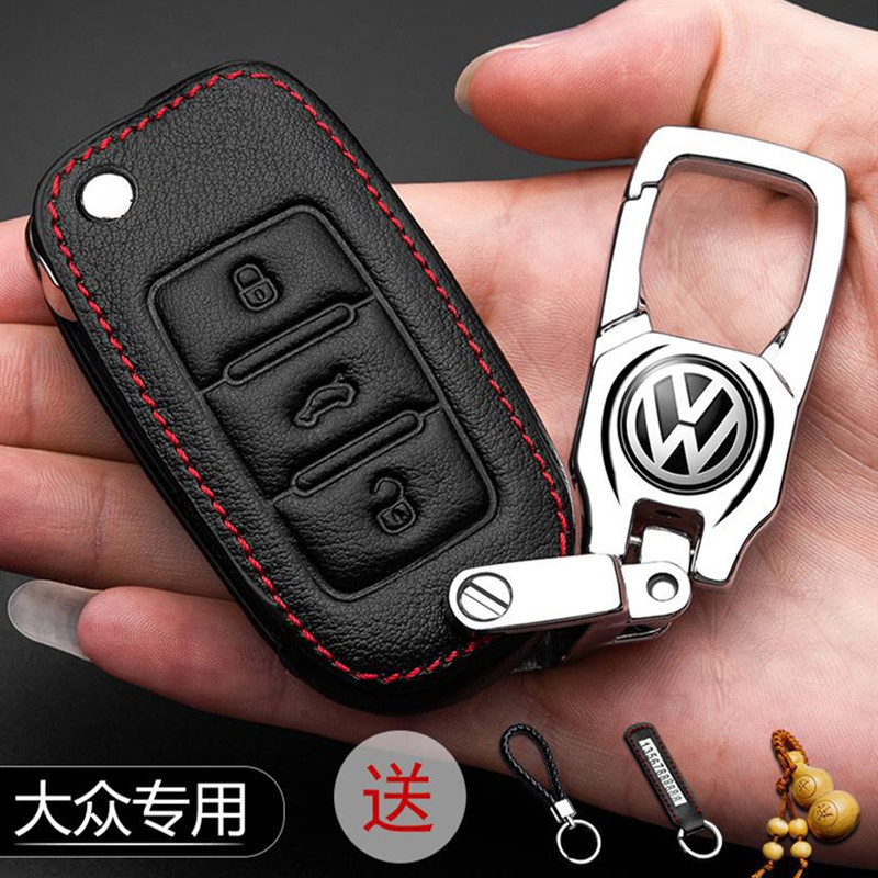大众宝来专用真皮汽车