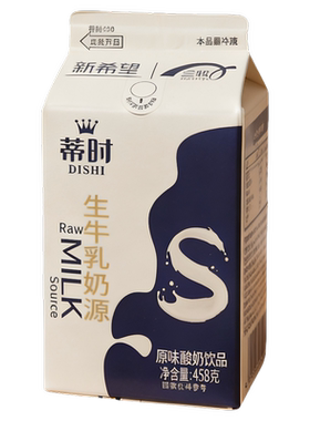 新希望西昌特产大凉山酸奶蒂时生牛乳酸奶饮品