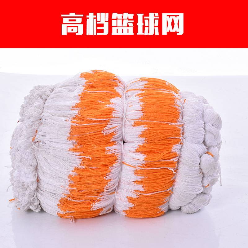 Pompe à vélo - Ref 2390862 Image 1