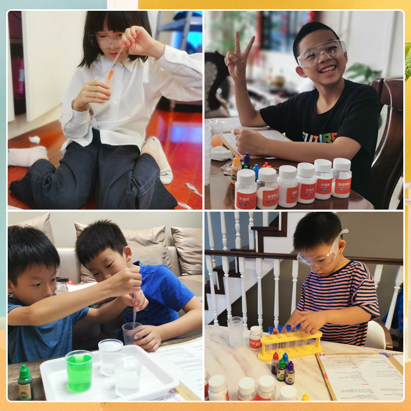 통관 여름 방학 선물 BEIERSI 초등학생 과학 실험 세트 장난감 줄기 장난감 물리 화학