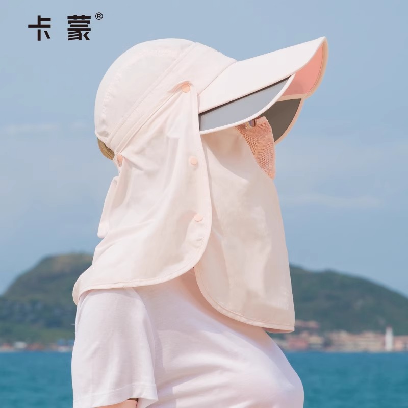 卡蒙kenmont防晒帽极限挑战