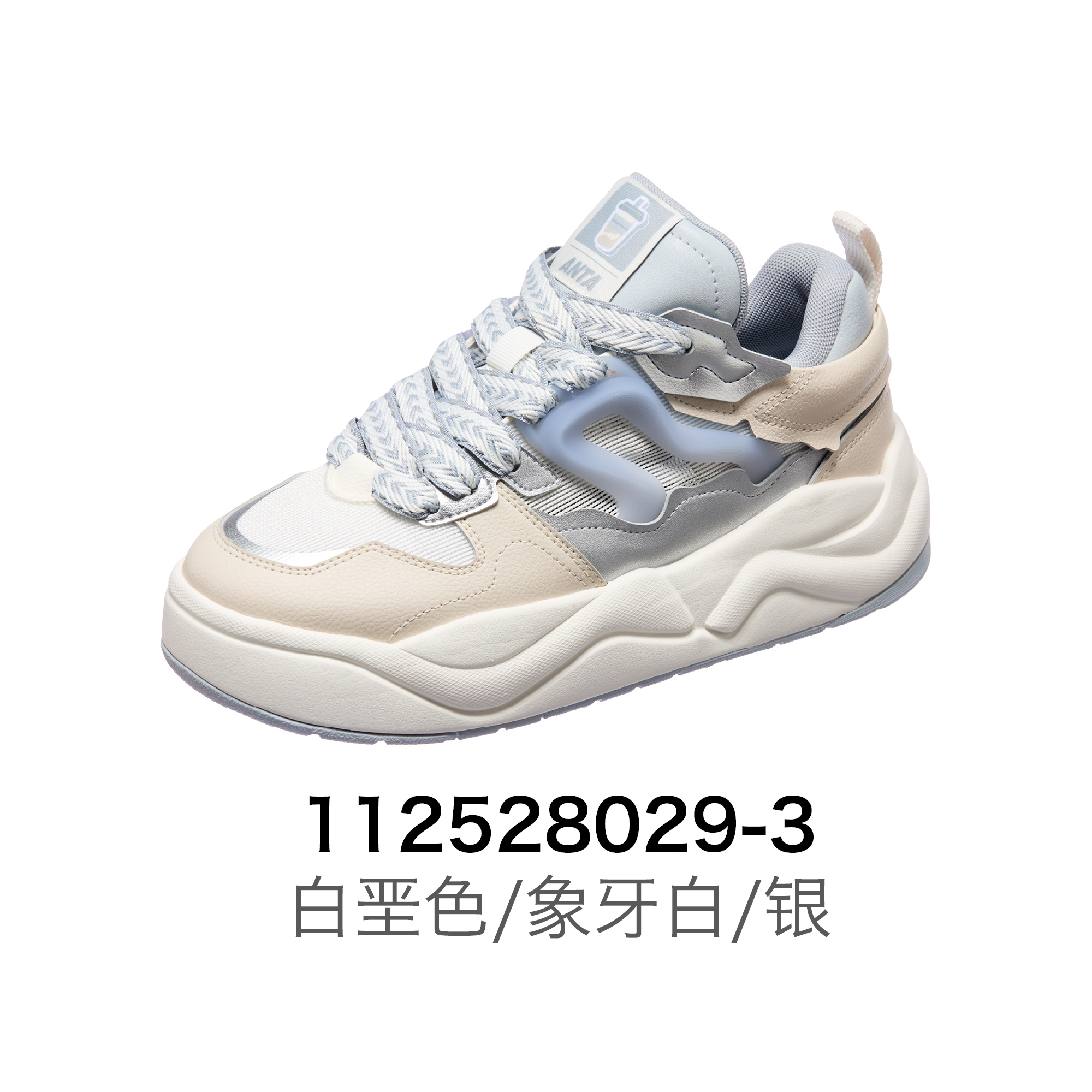 安踏正品男鞋2025夏新款厚底大面包鞋增高休闲运动板鞋112528029