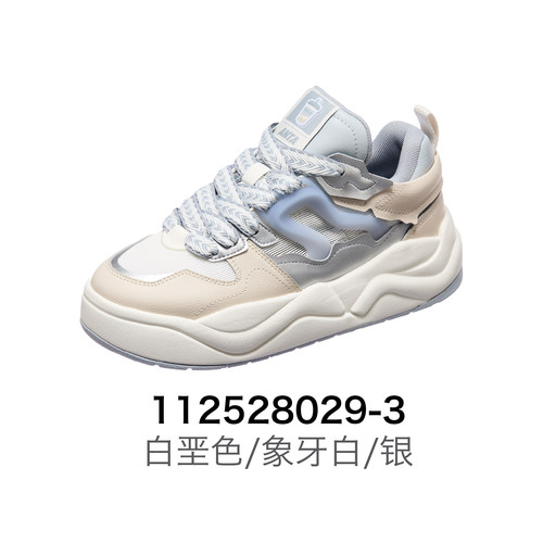 安踏正品男鞋2025夏新款厚底大面包鞋增高休闲运动板鞋112528029