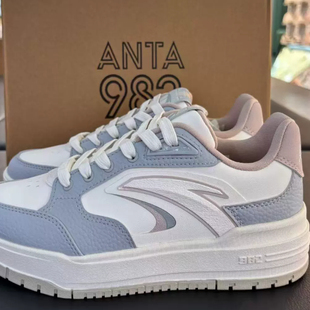 厚底休闲运动撞色平底板鞋 安踏正品 2025冬新款 女鞋 122548066 982