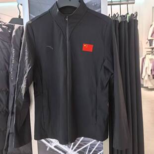 立领开衫 26夏新款 综训潮流针织运动上衣162627713 男女装 安踏正品