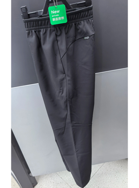 安踏正品男舒乐裤2025冬新款综训直筒加绒梭织运动长裤152547510N