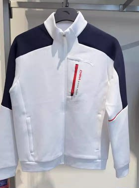 安踏正品男装2025冬新款时尚休闲综训立领针织运动上衣152547703N