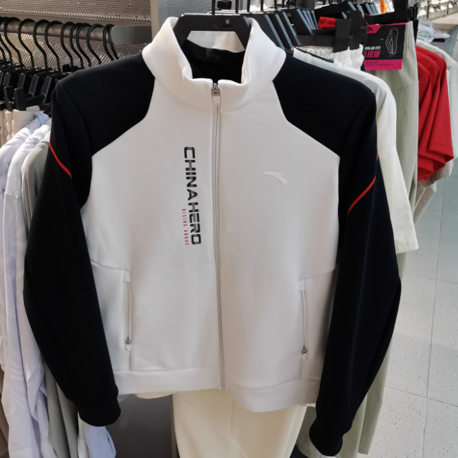 安踏正品女装2024冬新款连帽开衫综训潮流针织运动上衣162447714N图片