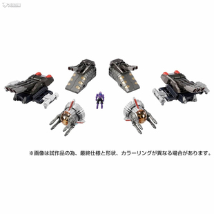 TAKARA TOM戴亚克隆DA-98增援部队主炮塔和副炮塔组 大战舰配件包